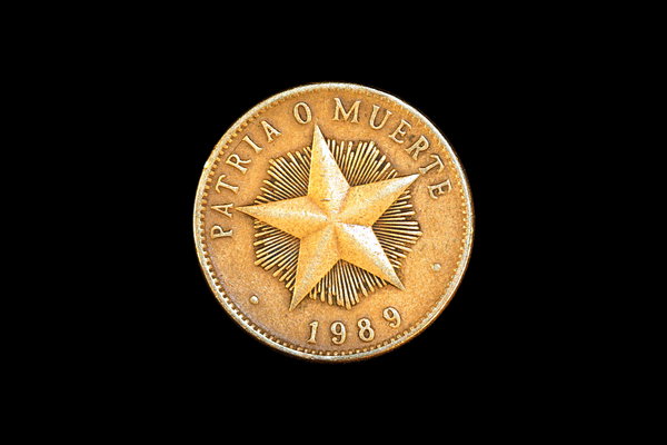 Cuban coin: Patria o muerte