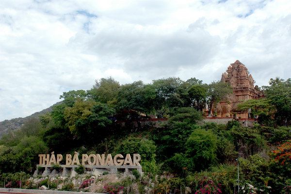 Ponagar temple 2