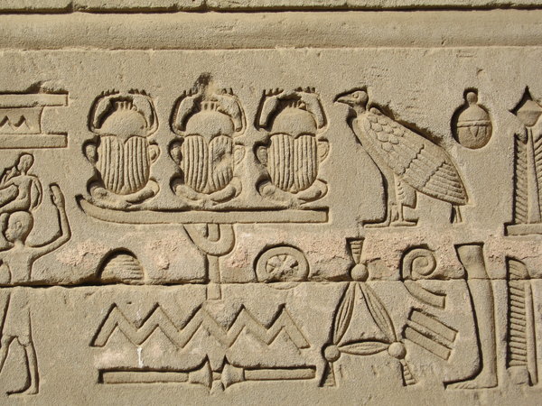 Hieroglyphs at Dendara