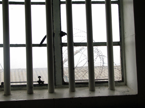 Prison Images From Robben Isla
