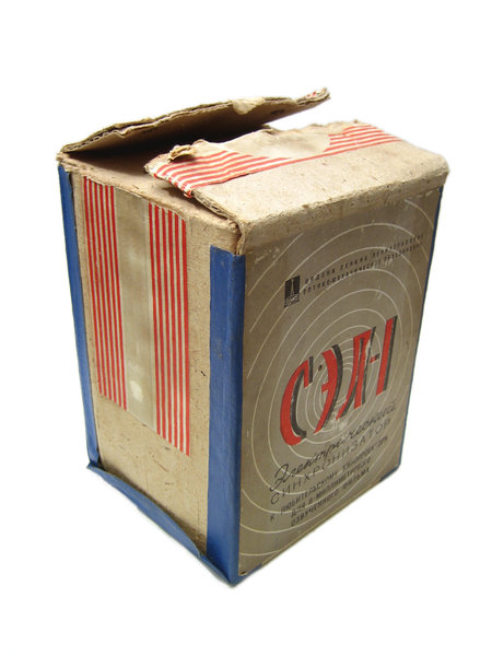 Old Russian Cardboard Box