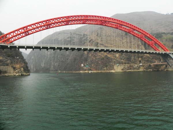 bridge over Yangze
