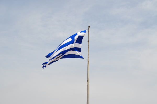 Greek Flag 1