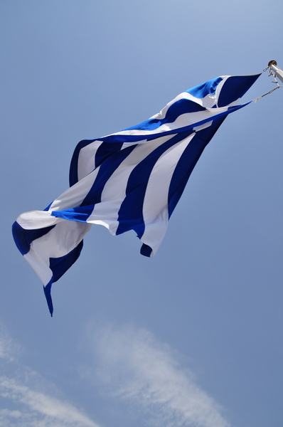 Greek Flag 3
