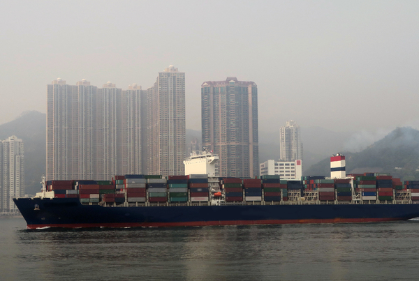 International shipping trade