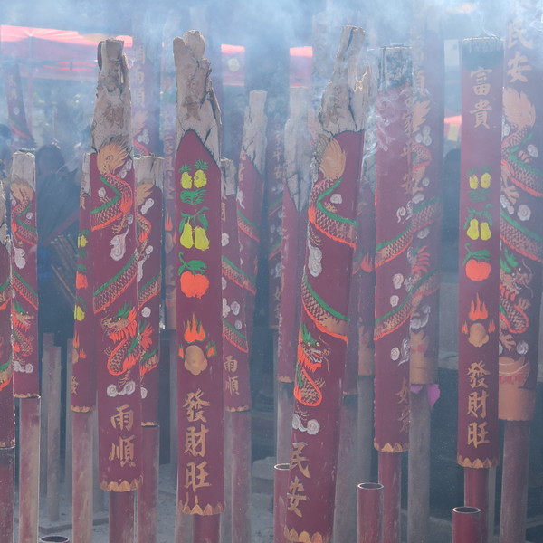 burning smoky temple incents