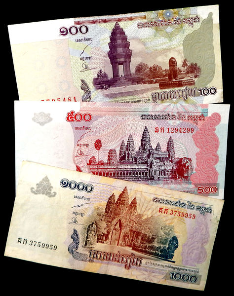 Cambodian currency1: various riel values Cambodian banknotes