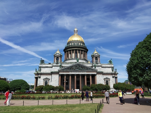 św. Petersburg, Moskwa, Camyogi