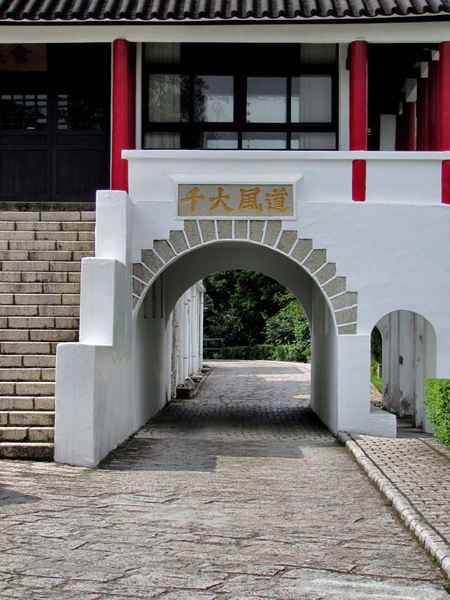 arched entrance1a