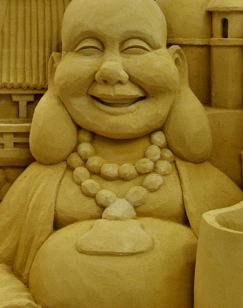 peaceful smiling Buddha