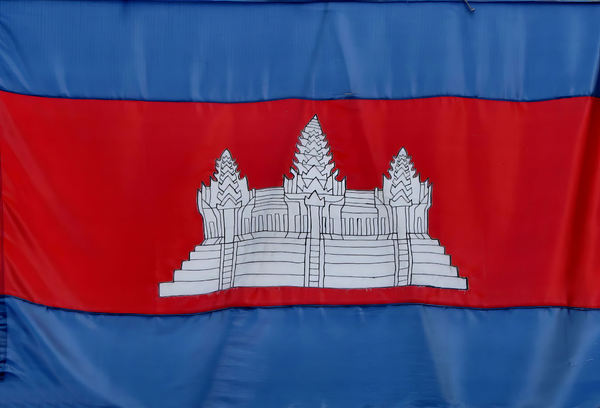 Cambodian flag1