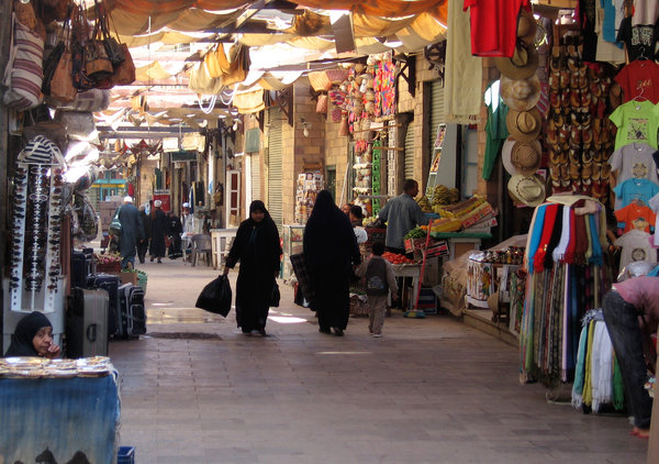 Nubian market place