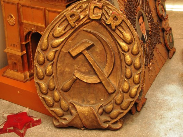 communist logo