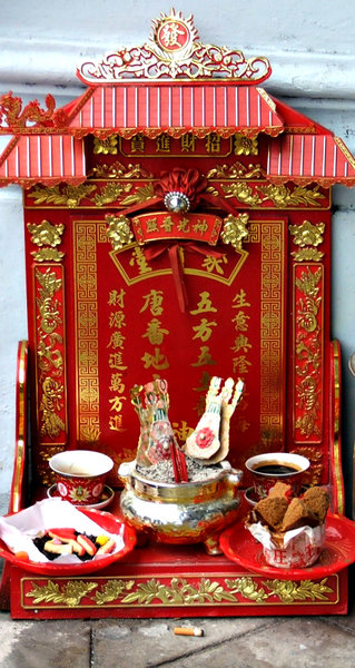 small Chinese shrine