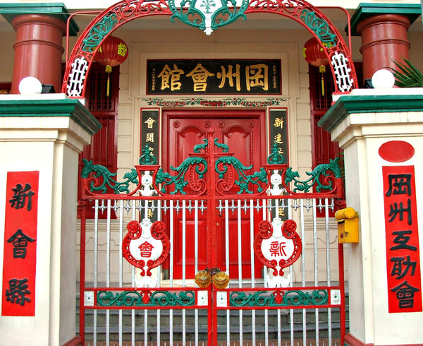 decorated Chinese gateway entr