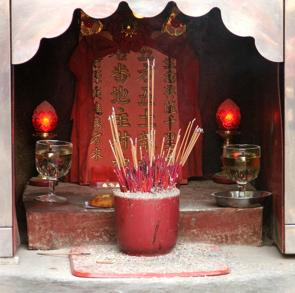 small Chinese shrine