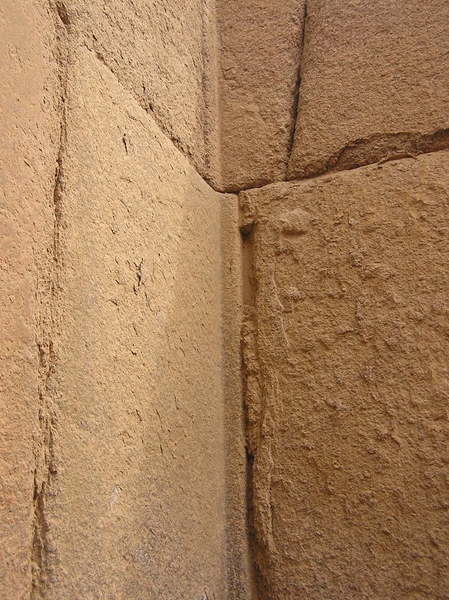 Walls of pyramid