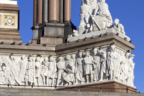 Albert Memorial - statues