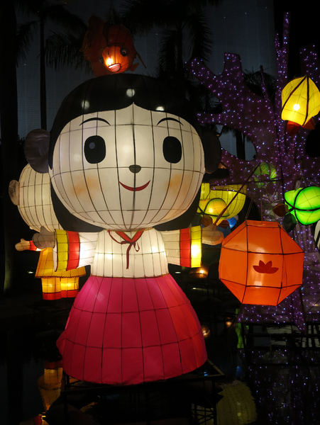 Traditional lantern character