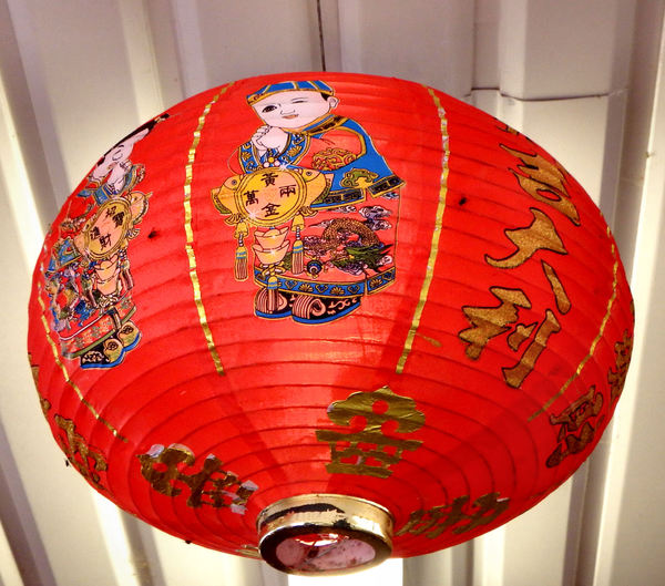 red Chinese lantern1