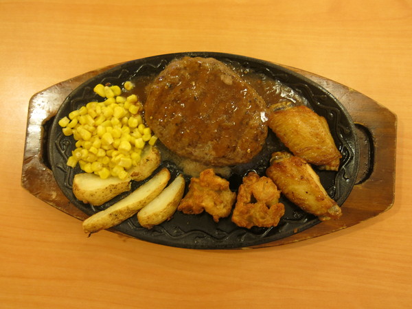 burger hot plate meal 1