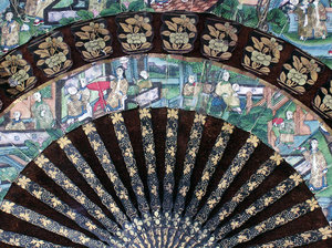 Antique Chinese Fan 2: 