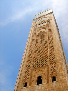 Grande Mesquita: 