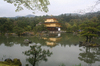 Kyoto, Japan, Golden Pavillion: Kyoto, Japan, The Golden Pavillion (Kinkaku-ji) Buddhist temple