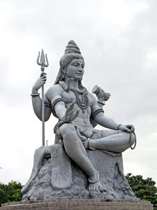 Shiva: Statue of the Hindu God, Shiva