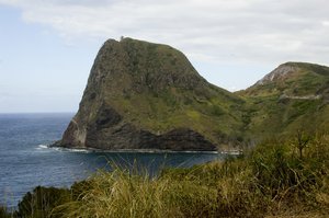 Hawaiian Mountain.: A mountain I and my wife went to go see while on our honeymoon.