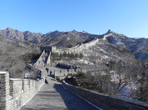 Große Mauer in China: 