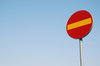 Traffic Sign 19: Part of Traffic Sign Series consisting of 29 traffic signs captured in Sweden, all with a blue sky or partly cloudy background.Check out all my traffic signs:http://www.sxc.hu/browse. ..