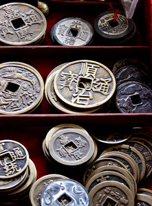 old cash: old Chinese currency - coins, collectors' items