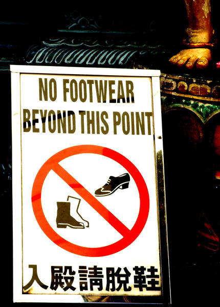 temple instruction1: Hindu temple instruction to remove all footwear