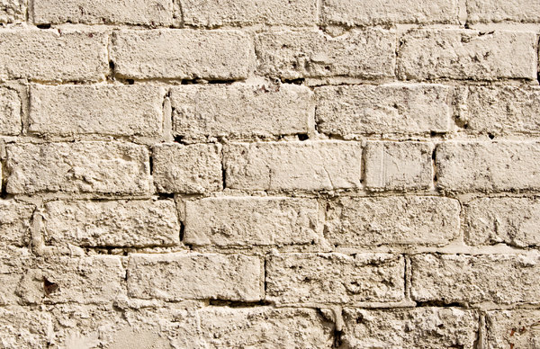 White Brick Wall 2: Painted brick wall texture.  Lots of copy space.
