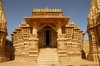 Templo Jain: 